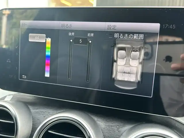 メルセデス・ベンツ Ｃ３５０ eアバンギャルド AMGライン 福岡県 2020(令2)年 4.5万km ダイヤモンドホワイト 黒革シート/サンルーフ/スペアキー/充電ケーブル/シートヒーター/ドライブレコーダー/Ａｐｐｌｅｃａｒｐｌａｙ/ａｎｄｒｏｉｄａｕｔｏ/ドアバイザー/レーダー/エアサスペンション/取扱説明書/ＬＥＤヘッドライト
