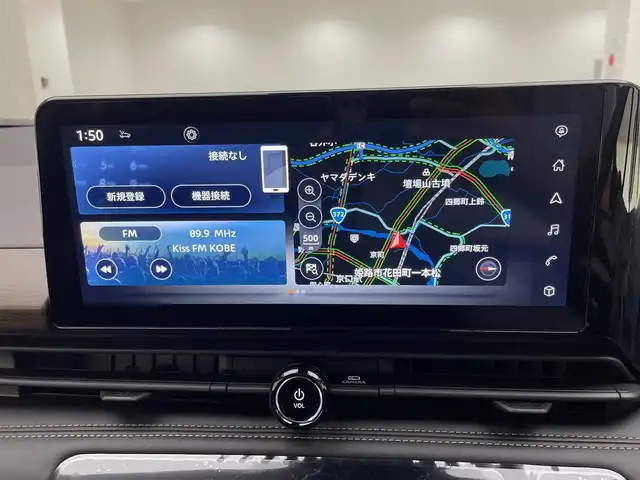 日産 セレナ e－パワー ハイウェイスター V 兵庫県 2025(令7)年 0.1千km プリズムホワイト 登録済未使用車/純正メモリナビ/（フルセグ/USB/Bluetooth/HDMI）/純正ディスプレイオーディオ/純正フリップダウンモニター/アラウンドビューミニター/ビルトインETC2.0/純正ミラー内蔵ドラレコ/インテリジェントルームミラー/ワイヤレス充電/両側パワースライドドア /LEDヘッドライト/LEDフォグ/ヘッドランプ オートレベライザー/アダプティブLEDヘッドライトシステム/純正16インチAW/プロパイロット/エマージェンシーブレーキ/コーナーセンサー/BSM/LKA/ACC/アドバンスドドライブアシストディスプレイ/6スピーカー/スペアキー