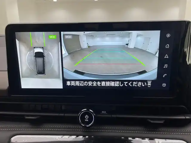 日産 セレナ e－パワー ハイウェイスター V 兵庫県 2025(令7)年 0.1千km プリズムホワイト 登録済未使用車/純正メモリナビ/（フルセグ/USB/Bluetooth/HDMI）/純正ディスプレイオーディオ/純正フリップダウンモニター/アラウンドビューミニター/ビルトインETC2.0/純正ミラー内蔵ドラレコ/インテリジェントルームミラー/ワイヤレス充電/両側パワースライドドア /LEDヘッドライト/LEDフォグ/ヘッドランプ オートレベライザー/アダプティブLEDヘッドライトシステム/純正16インチAW/プロパイロット/エマージェンシーブレーキ/コーナーセンサー/BSM/LKA/ACC/アドバンスドドライブアシストディスプレイ/6スピーカー/スペアキー