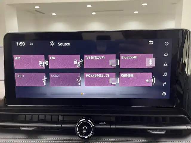 日産 セレナ e－パワー ハイウェイスター V 兵庫県 2025(令7)年 0.1千km プリズムホワイト 登録済未使用車/純正メモリナビ/（フルセグ/USB/Bluetooth/HDMI）/純正ディスプレイオーディオ/純正フリップダウンモニター/アラウンドビューミニター/ビルトインETC2.0/純正ミラー内蔵ドラレコ/インテリジェントルームミラー/ワイヤレス充電/両側パワースライドドア /LEDヘッドライト/LEDフォグ/ヘッドランプ オートレベライザー/アダプティブLEDヘッドライトシステム/純正16インチAW/プロパイロット/エマージェンシーブレーキ/コーナーセンサー/BSM/LKA/ACC/アドバンスドドライブアシストディスプレイ/6スピーカー/スペアキー