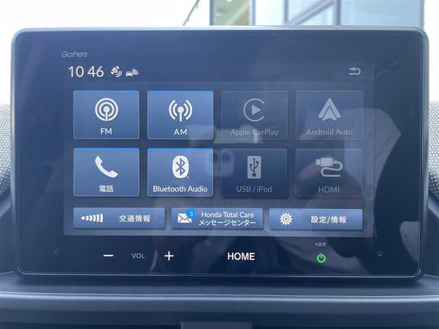 ホンダ フリード ハイブリット e:HEV AIR EX 東京都 2025(令7)年 0.1万km パール ワンオーナー/ホンダセンシング/・衝突軽減ブレーキ/・踏み間違い衝突軽減システム/・急アクセル抑制機能/・路外逸脱抑制機能/・歩行者事故低減ステアリング/・先行車発進お知らせ機能/・標識認識機能/・ブラインドスポットインフォメーション/・オートハイビーム/・アダプティブドライビングビーム/・パーキングセンサーシステム/ホンダディスプレイオーディオ/（BT/USB/HDMI/AppleCarPlay/AndoroidAuto）/バックカメラ/ETC/ハーフレザー/シートヒーター（D席/N席）/両側パワースライドドア/ドライブレコーダー/3列シート/LEDヘッドライト/保証書/取扱説明書/スペアキー