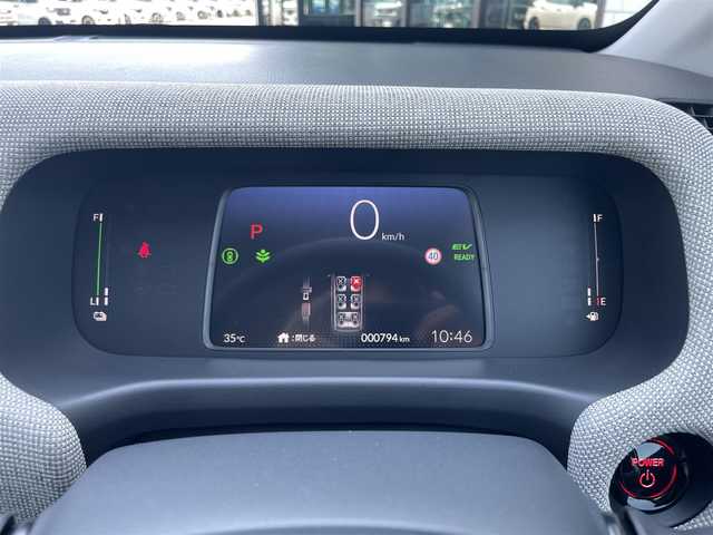 ホンダ フリード ハイブリット e:HEV AIR EX 東京都 2025(令7)年 0.1万km パール ワンオーナー/ホンダセンシング/・衝突軽減ブレーキ/・踏み間違い衝突軽減システム/・急アクセル抑制機能/・路外逸脱抑制機能/・歩行者事故低減ステアリング/・先行車発進お知らせ機能/・標識認識機能/・ブラインドスポットインフォメーション/・オートハイビーム/・アダプティブドライビングビーム/・パーキングセンサーシステム/ホンダディスプレイオーディオ/（BT/USB/HDMI/AppleCarPlay/AndoroidAuto）/バックカメラ/ETC/ハーフレザー/シートヒーター（D席/N席）/両側パワースライドドア/ドライブレコーダー/3列シート/LEDヘッドライト/保証書/取扱説明書/スペアキー