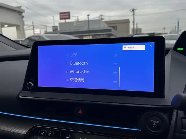 トヨタ プリウス Z 広島県 2023(令5)年 4.3万km グレー 禁煙車/純正12.3インチナビ/フルセグTV/充電用USBタイプC/ワイヤレス充電器/ワンオーナー/ドライブレコーダー/レーダークルーズコントロール/プリクラッシュセーフティ/フロントクロストラフィックアラート/レーントレーシングアシスト/ロードサインアシスト/ドライバー異常時対応システム/プロアクティブドライビングアシスト/緊急時操舵支援/レーンチェンジアシスト/レーンディバーチャアラート/オートマチックハイビーム/ブラインドスポットモニター/パーキングサポートブレーキ/LEDヘッドランプ/LEDライン発光/LEDアクセサリーランプ/ビルトインETC2.0/ドライブレコーダー/合皮巻きステアリングホイール/オートエアコン/スマートエントリー/スタートシステム/パワーバックドア/アクセサリーコンセント/寒冷地仕様ウィンドウシールデアイサー/スペアタイヤ/パノラマルーフ/デジタルインナーミラー/床下通過表示機能