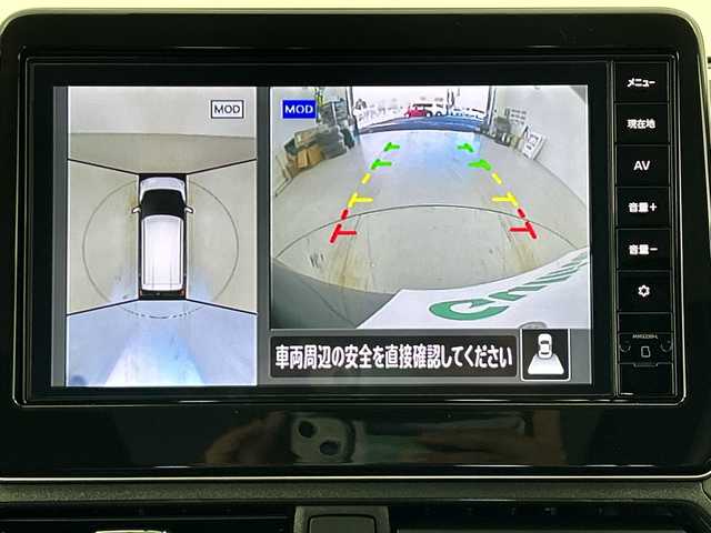 日産 デイズ ハイウェイスターX 愛知県 2024(令6)年 0.2万km ブラック 純正ナビ/・フルセグTV/・Bluetooth/・HDMI/・SD音楽録音/・AM/FM/アラウンドビューモニター/ドライブレコーダー/インテリジェントエマージェンシーブレーキ/車線逸脱警報/車線逸脱防止支援/先行車発進お知らせ機能/踏み間違い衝突防止アシスト/前方衝突予測警報/ふらつき警告/オートマチックハイビーム/LEDヘッドライト/フォグランプ/スマートキー