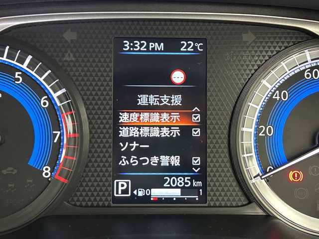 日産 デイズ ハイウェイスターX 愛知県 2024(令6)年 0.2万km ブラック 純正ナビ/・フルセグTV/・Bluetooth/・HDMI/・SD音楽録音/・AM/FM/アラウンドビューモニター/ドライブレコーダー/インテリジェントエマージェンシーブレーキ/車線逸脱警報/車線逸脱防止支援/先行車発進お知らせ機能/踏み間違い衝突防止アシスト/前方衝突予測警報/ふらつき警告/オートマチックハイビーム/LEDヘッドライト/フォグランプ/スマートキー