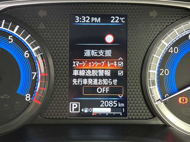 日産 デイズ ハイウェイスターX 愛知県 2024(令6)年 0.2万km ブラック 純正ナビ/・フルセグTV/・Bluetooth/・HDMI/・SD音楽録音/・AM/FM/アラウンドビューモニター/ドライブレコーダー/インテリジェントエマージェンシーブレーキ/車線逸脱警報/車線逸脱防止支援/先行車発進お知らせ機能/踏み間違い衝突防止アシスト/前方衝突予測警報/ふらつき警告/オートマチックハイビーム/LEDヘッドライト/フォグランプ/スマートキー
