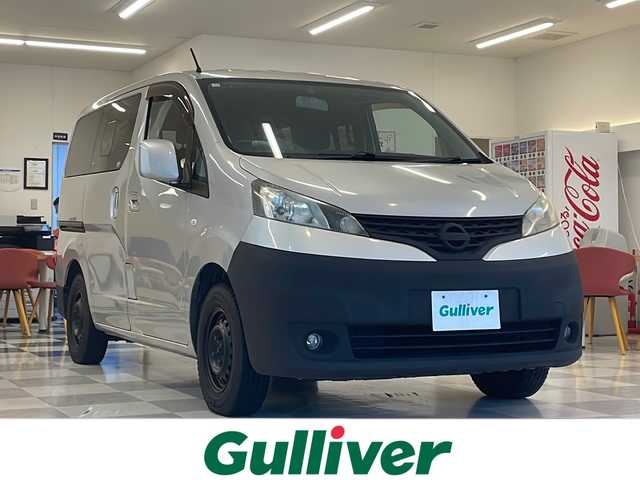日産 ＮＶ２００バネット 16X－3R 岐阜県 2012(平24)年 14万km ブリリアントシルバー 純正ナビゲーション/Bluetooth/フルセグ視聴/バックモニター/ドライブレコーダー/ETC/HIDヘッドライト/ヘッドライトレベライザー/インテリジェントキー/スペアキー/プライバシーガラス/スライドサイドウインドウ/エンジンイモビライザー  /取扱説明書