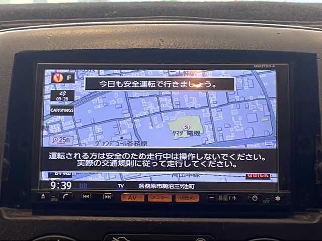 日産 ＮＶ２００バネット 16X－3R 岐阜県 2012(平24)年 14万km ブリリアントシルバー 純正ナビゲーション/Bluetooth/フルセグ視聴/バックモニター/ドライブレコーダー/ETC/HIDヘッドライト/ヘッドライトレベライザー/インテリジェントキー/スペアキー/プライバシーガラス/スライドサイドウインドウ/エンジンイモビライザー  /取扱説明書