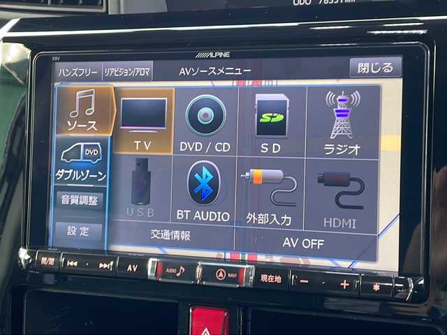 トヨタ ルーミー カスタムG－T 徳島県 2017(平29)年 7.9万km パールホワイトⅢ アルパイン9型ナビ　X9/（DISC/SD/フルセグ/BT/ラジオ）/全方位カメラ/クルーズコントロール/ETC/両側電動スライドドア/前後ドライブレコーダー/LEDヘッドライト/LEDフォグライト/オートライト/純正15インチアルミホイール/モデリスタフルエアロ/アイドリングストップ/ドアバイザー/電動格納ミラー/取扱説明書/新車時保証書