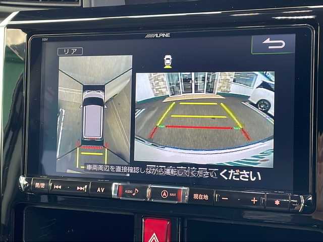 トヨタ ルーミー カスタムG－T 徳島県 2017(平29)年 7.9万km パールホワイトⅢ アルパイン9型ナビ　X9/（DISC/SD/フルセグ/BT/ラジオ）/全方位カメラ/クルーズコントロール/ETC/両側電動スライドドア/前後ドライブレコーダー/LEDヘッドライト/LEDフォグライト/オートライト/純正15インチアルミホイール/モデリスタフルエアロ/アイドリングストップ/ドアバイザー/電動格納ミラー/取扱説明書/新車時保証書