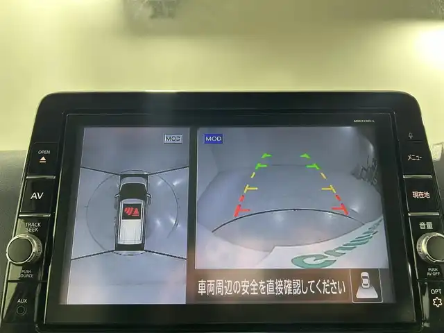 日産 デイズ HWS G ターボ プロパイロットED 佐賀県 2019(令1)年 1.2万km ホワイトパール 純正９型ナビ/(フルセグTV/CD/DVD/Bluetooth)/全方位カメラ/衝突軽減システム/レーンキープアシスト/コーナーセンサー/レーダークルーズコントロール/前後ドラレコ/純正アルミホイール/純正フロアマット/ＬＥＤヘッドライト/オートライト/フォグライト/ベンチシート/ステアリングリモコン/電動パーキングホールド/オートホールド/スマートキー/スペアキー×１/横滑り防止装置/盗難防止装置