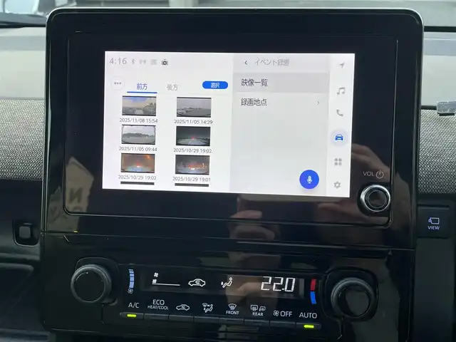 トヨタ シエンタ ハイブリッド Z 埼玉県 2023(令5)年 2万km アーバンカーキ 純正ナビ/純正フリップダウンモニター/パノラミックビューモニター/ビルトインETC2.0/純正前後ドラレコ/両側パワースライドドア/クリアランスソナー/LEDヘッドライト/純正アルミホイール/AC100V1500Wコンセント/レーダークルーズコントロール/セーフティセンス/プッシュスタート/スマートキー/走行１９４５１キロ