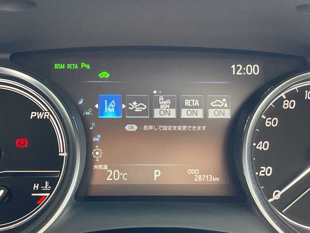 トヨタ カムリ WS 愛知県 2019(令1)年 2.9万km スティールブロンドM トヨタセーフティセンス/純正8型ナビ/レーダークルーズコントロール/バックカメラ/パワーシート/コーナーセンサー/純正アルミホイール/ETC2.0/ブラインドスポットモニター/LEDヘッドライト/パドルシフト/オートマチックハイビーム/ドライブレコーダー/CD DVD/Bluetooth/ステアリングスイッチ/スマートキー/プッシュスタート