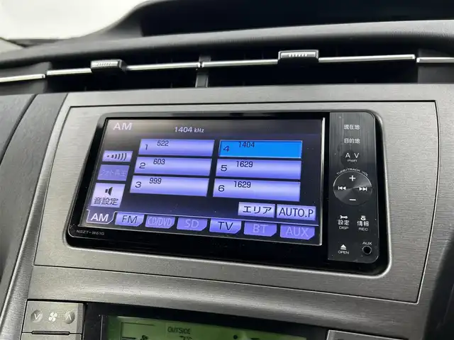 トヨタ プリウス S 千葉県 2012(平24)年 6.2万km ボルドーマイカメタリック 禁煙車/純正ナビ/・NSZT-W61G/・CD/DVD/BT/AUX/フルセグ/バックカメラ/スマートキー/スペアキー/ビルトインETC/HIDヘッドライト/オートライト/ステアリングスイッチ/純正15インチアルミホイール/サイド＆カーテンエアバッグ/横滑り防止装置/純正フロアマット