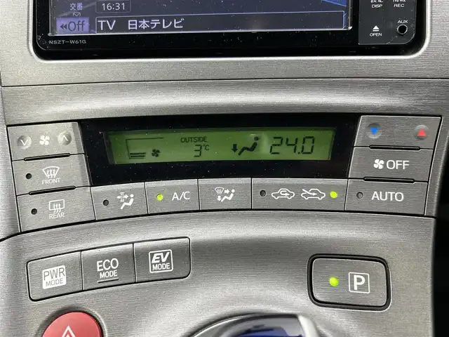 トヨタ プリウス S 千葉県 2012(平24)年 6.2万km ボルドーマイカメタリック 禁煙車/純正ナビ/・NSZT-W61G/・CD/DVD/BT/AUX/フルセグ/バックカメラ/スマートキー/スペアキー/ビルトインETC/HIDヘッドライト/オートライト/ステアリングスイッチ/純正15インチアルミホイール/サイド＆カーテンエアバッグ/横滑り防止装置/純正フロアマット