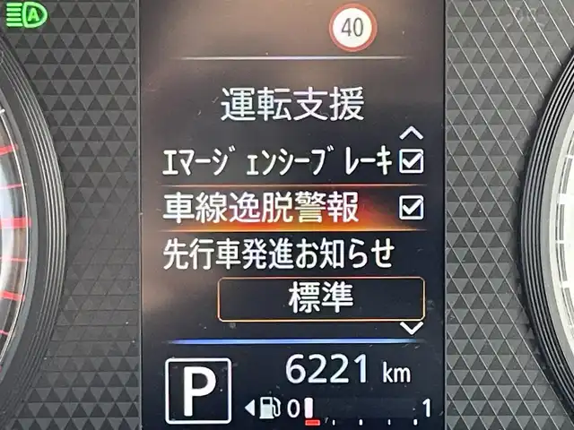 車両画像5