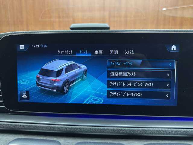 メルセデス・ベンツ ＧＬＥ４００ｄ