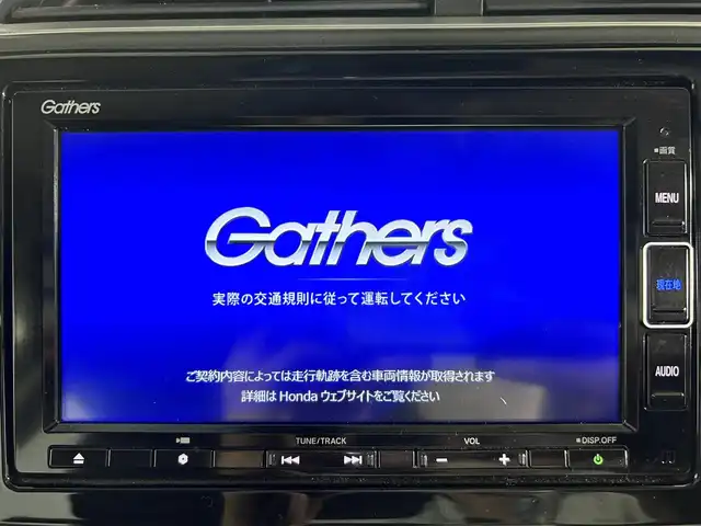 ホンダ シャトル G ホンダセンシング 佐賀県 2021(令3)年 4万km クリスタルブラックパール 純正7インチナビ/CD/DVD/ワンセグTV/Bluetooth/バックカメラ/衝突軽減システム/レーダークルーズコントロール/レーンアシスト/オートライト/先行者発進告知/ロードサインアシスト/LEDヘッドライト/フォグライト/ビルトインETC/ISOFIXシート/フロアマット/スマートキー/スペアキー/電動格納ミラー/禁煙車/ステアリングスイッチ/ウィンカーミラー