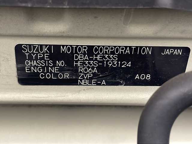 スズキ ラパン L 三重県 2018(平30)年 3.4万km フォーンベージュM 禁煙車/ワンオーナー/社外ナビ/・フルセグ・Bluetooth・CD・DVD・SD・iPod/運転席シートヒーター/衝突軽減/横滑り防止装置/アイドリングストップ/ビルトインETC/ヘッドライトレベライザー/スマートキー/電格ミラー/保証書/取扱説明書