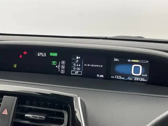 トヨタ プリウス S 埼玉県 2016(平28)年 3万km グレーメタリック エアロ　純正ナビ　バックカメラ　レーダークルーズコントロール　純正アルミホイール　純正フロアマット　ＣＤ　ＤＶＤ　Ｂｌｕｅｔｏｏｔｈ　地デジフルセグＴＶ　スマートキー　オートライト　ＬＥＤヘッドライト