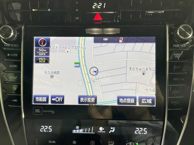 トヨタ ハリアー プログレス 沖縄県 2019(令1)年 3.1万km スパークリングブラックパールクリスタルシャイン 禁煙車/メーカーオプションナビ　/(CD/DVD/Bluetooth/AUXフルセグTV)/+ＪＢＬプレミアムサウンドシステム/全方位カメラ　/三眼ＬＥＤヘッドライト　/パワーバックドア　/プリクラッシュ　/レーダークルーズコントロール　/ステアリングリモコン/革巻きステアリング/電子パーキングブレーキ