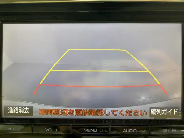 トヨタ ヴェルファイア X 佐賀県 2017(平29)年 7.4万km ホワイトパールクリスタルシャイン 純正８インチナビ/(フルセグTV/CD/DVD/BT/SD録音/AM・FM)/フリップダウンモニター/ツインサンルーフ/バックカメラ/TRD２０インチアルミホイール/両側パワースライドドア/コーナーセンサー/オートブレーキホールド/純正LEDヘッドライト/オートライト/フォグライト/マニュアル付きオートマチック/フロアマット/スマートキー