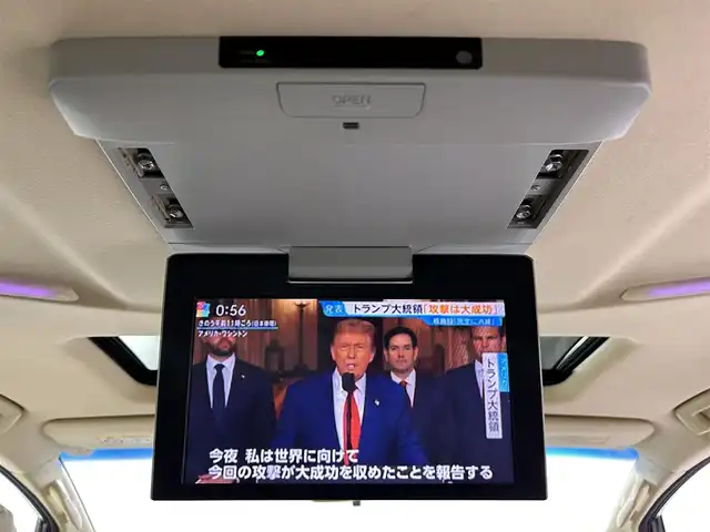トヨタ ヴェルファイア X 佐賀県 2017(平29)年 7.4万km ホワイトパールクリスタルシャイン 純正８インチナビ/(フルセグTV/CD/DVD/BT/SD録音/AM・FM)/フリップダウンモニター/ツインサンルーフ/バックカメラ/TRD２０インチアルミホイール/両側パワースライドドア/コーナーセンサー/オートブレーキホールド/純正LEDヘッドライト/オートライト/フォグライト/マニュアル付きオートマチック/フロアマット/スマートキー