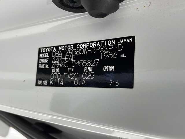 トヨタ ヴォクシー ZS 煌 千葉県 2018(平30)年 5.6万km ホワイトパールクリスタルシャイン トヨタセーフティセンス/　衝突被害軽減システム/車線逸脱警報/　先行車発進お知らせ/クルーズコントロール/　オートハイビーム/LEDヘッドライト/純正SDナビ/　（Bluetooth/CD/DVD/USB入力端子/フルセグTV）/　ミュージックサーバー（SD）/ミュージックプレイヤー接続（iPod）/車外カメラ（バック）/純正後席用モニター/純正ビルトインETC/純正ドライブレコーダー（前方のみ）/ウォークスルー/両側パワースライドドア/純正フロアマット/パワーステアリング/ステアリングスイッチ/パワーウィンドウ/MTモード付AT/純正16インチアルミホイール