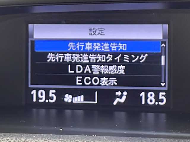 トヨタ ヴォクシー ZS 煌 千葉県 2018(平30)年 5.6万km ホワイトパールクリスタルシャイン トヨタセーフティセンス/　衝突被害軽減システム/車線逸脱警報/　先行車発進お知らせ/クルーズコントロール/　オートハイビーム/LEDヘッドライト/純正SDナビ/　（Bluetooth/CD/DVD/USB入力端子/フルセグTV）/　ミュージックサーバー（SD）/ミュージックプレイヤー接続（iPod）/車外カメラ（バック）/純正後席用モニター/純正ビルトインETC/純正ドライブレコーダー（前方のみ）/ウォークスルー/両側パワースライドドア/純正フロアマット/パワーステアリング/ステアリングスイッチ/パワーウィンドウ/MTモード付AT/純正16インチアルミホイール