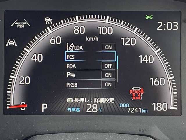 トヨタ ヴォクシー S－Z 福岡県 2023(令5)年 0.8万km ホワイトパールクリスタルシャイン トヨタセーフティセンス/PCS/LDA/クリアランスソナー/純正１０．５インチＤＡナビ/フルセグTV/CD/DVD/BT/HDMI/バックカメラ/両側パワースライドドア/シートヒーター/ハーフレザー/レーダークルーズコントロール/社外ＡＷ/ビルトインETC2.0/電動パーキング/ブレーキホールド/スマートキー/プッシュスタート/LEDオートライト