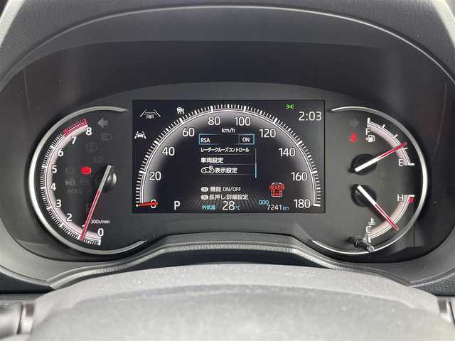 トヨタ ヴォクシー S－Z 福岡県 2023(令5)年 0.8万km ホワイトパールクリスタルシャイン トヨタセーフティセンス/PCS/LDA/クリアランスソナー/純正１０．５インチＤＡナビ/フルセグTV/CD/DVD/BT/HDMI/バックカメラ/両側パワースライドドア/シートヒーター/ハーフレザー/レーダークルーズコントロール/社外ＡＷ/ビルトインETC2.0/電動パーキング/ブレーキホールド/スマートキー/プッシュスタート/LEDオートライト