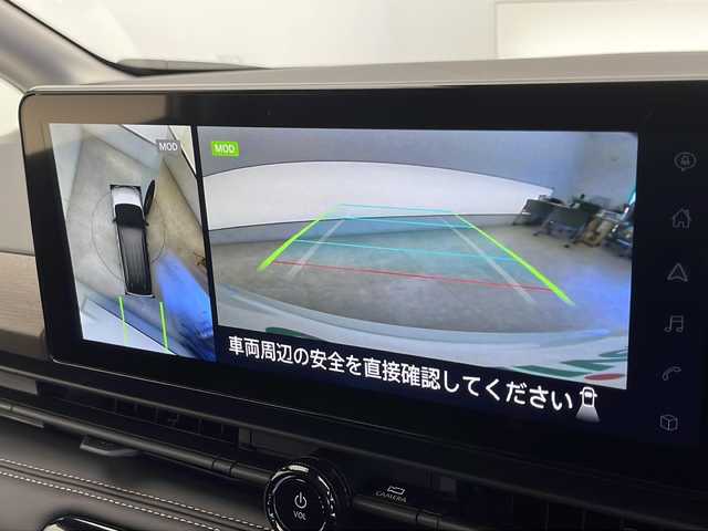 日産 セレナ e－パワー ハイウェイスター V 千葉県 2025(令7)年 0.1千km プリズムホワイト 登録済未使用車/純正９型ナビ/全方位カメラ/ビルトインＥＴＣ２．０/置くだけ充電/インテリジェントルームミラー/プロパイロット/コーナーセンサー/エマージェンシーブレーキ/レーンキープ/ＢＳＷ/両側電動スライドドア/ＬＥＤヘッドライト