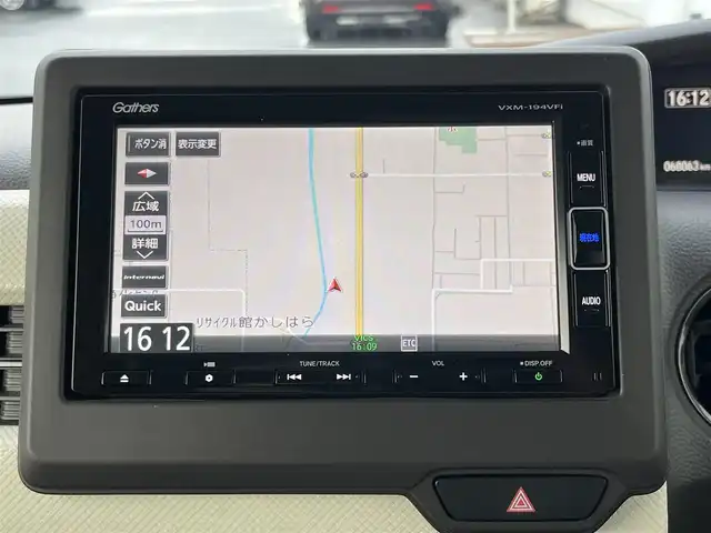 ホンダ Ｎ ＢＯＸ G L ホンダセンシング 奈良県 2019(平31)年 6.8万km モーニングミストブルーM 純正ＳＤナビ（ＶＸＭ－１９４ＶＦｉ）　/Ｂｌｕｅｔｏｏｔｈ　/ＣＤ／ＤＶＤ　/フルセグ　/バックカメラ　/レーダークルーズコントロール　/ビルトインＥＴＣ　/スマートキー　/ＬＥＤヘッドライト　/純正フロアマット/i-stop/レーンキープアシスト