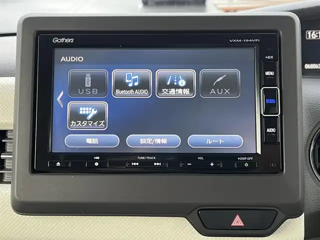 ホンダ Ｎ ＢＯＸ G L ホンダセンシング 奈良県 2019(平31)年 6.8万km モーニングミストブルーM 純正ＳＤナビ（ＶＸＭ－１９４ＶＦｉ）　/Ｂｌｕｅｔｏｏｔｈ　/ＣＤ／ＤＶＤ　/フルセグ　/バックカメラ　/レーダークルーズコントロール　/ビルトインＥＴＣ　/スマートキー　/ＬＥＤヘッドライト　/純正フロアマット/i-stop/レーンキープアシスト