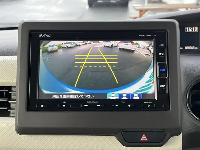 ホンダ Ｎ ＢＯＸ G L ホンダセンシング 奈良県 2019(平31)年 6.8万km モーニングミストブルーM 純正ＳＤナビ（ＶＸＭ－１９４ＶＦｉ）　/Ｂｌｕｅｔｏｏｔｈ　/ＣＤ／ＤＶＤ　/フルセグ　/バックカメラ　/レーダークルーズコントロール　/ビルトインＥＴＣ　/スマートキー　/ＬＥＤヘッドライト　/純正フロアマット/i-stop/レーンキープアシスト