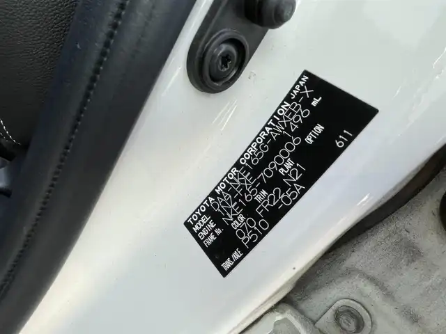 トヨタ カローラ フィールダー HV G エアロツアラー W×B 千葉県 2014(平26)年 12.8万km ホワイトパールクリスタルシャイン ユーザー買取車両/純正7インチナビ/・フルセグ/BT/DVD/CD/バックカメラ/ステアリングスイッチ/ETC/LEDヘッドライト/オートライト/フォグライト/スマートキー/プッシュスタート/純正フロアマット/純正15インチAW/電動格納ミラー