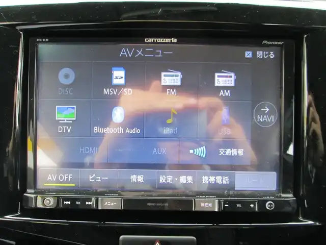 スズキ ソリオ バンディット HV MV Dカメラ ブレーキS 千葉県 2016(平28)年 5.2万km ピュアホワイトP ワンオーナー/社外8インチナビ、フルセグTV/バックカメラ/オーディオ【CD/DVD/SD/BT/MSV】/デュアルカメラブレーキサポート/両側パワースライドドア/HIDヘッドライト/純正15インチアルミホイール/ウィンカードアミラー/コーナーセンサー/運転席シートヒーター/ドライブレコーダー/ETC/アイドリングストップ/ステアリングスイッチ/スマートキー/H28/29/30/R1/3/5年整備記録