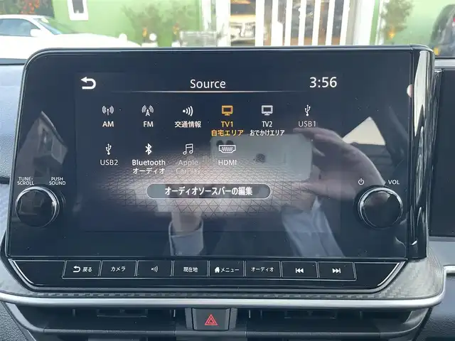 日産 ノート X 埼玉県 2021(令3)年 3万km ダークメタルグレー プロパイロット/純正10型ナビTV/アラウンドビューモニター/ビルトインETC2.0/デジタルインナーミラー/Fドラレコ/LEDヘッドライト/クリアランスソナー/BSM/エマージェンシーブレーキ/プッシュスタート/スマートキー/保証書付整備手帳/取扱説明書