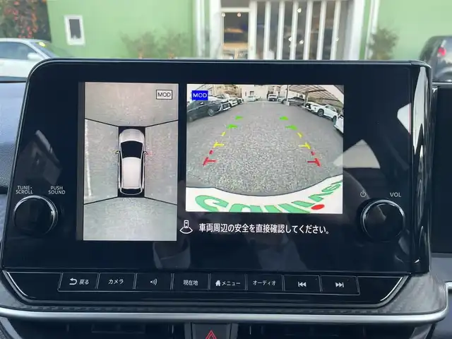 日産 ノート X 埼玉県 2021(令3)年 3万km ダークメタルグレー プロパイロット/純正10型ナビTV/アラウンドビューモニター/ビルトインETC2.0/デジタルインナーミラー/Fドラレコ/LEDヘッドライト/クリアランスソナー/BSM/エマージェンシーブレーキ/プッシュスタート/スマートキー/保証書付整備手帳/取扱説明書