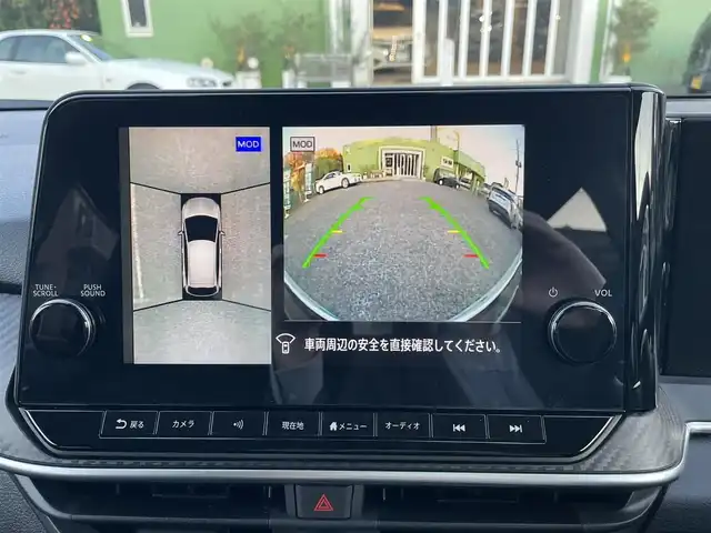 日産 ノート X 埼玉県 2021(令3)年 3万km ダークメタルグレー プロパイロット/純正10型ナビTV/アラウンドビューモニター/ビルトインETC2.0/デジタルインナーミラー/Fドラレコ/LEDヘッドライト/クリアランスソナー/BSM/エマージェンシーブレーキ/プッシュスタート/スマートキー/保証書付整備手帳/取扱説明書