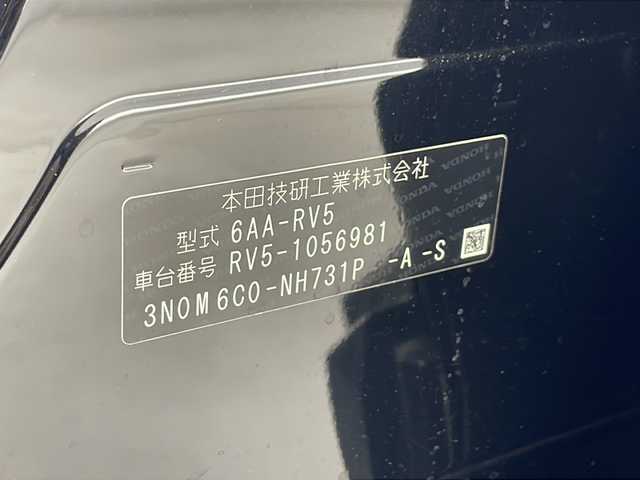 ホンダ ヴェゼル ハイブリッド e:HEV X 千葉県 2022(令4)年 2.6万km クリスタルブラックパール 社外ナビ（ＣＤ／ＢＴ／ＦＭ／ＡＭ／ＴＶ）/オートホールド/エマージェンシーブレーキ/レーンキープアシスト/クリアランスソナー/レーダークルーズコントロール/ステアリングスイッチ/パドルシフト/プッシュスタート/バックカメラ
