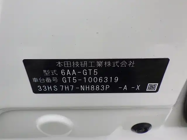ホンダ フリード ハイブリット e:HEV AIR EX 千葉県 2024(令6)年 2.3万km プラチナホワイトパール ホンダセンシング/・衝突軽減ブレーキ（CMBS）/・車線維持支援システム（LKAS）/・アダプティブクルーズコントロール（ACC）/・ブラインドスポットインフォメーション/・後方誤発進抑制機能/・誤発進抑制機能/両側パワースライドドア/純正コネクトナビ/地デジTV/【Bluetooth接続】/【Apple CarPlay　Android Auto対応】/バックカメラ/ドライブレコーダー（前後撮影）/前席シートヒーター/革巻きステアリング/ETC/LEDヘッドライト/ウインカーミラー/コーナーセンサー/純正15インチアルミホイル/サイド/カーテンエアバッグ/Honda スマートキー