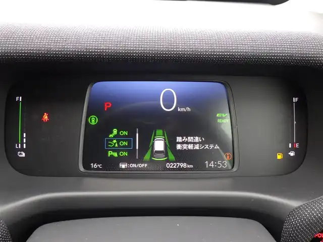 ホンダ フリード ハイブリット e:HEV AIR EX 千葉県 2024(令6)年 2.3万km プラチナホワイトパール ホンダセンシング/・衝突軽減ブレーキ（CMBS）/・車線維持支援システム（LKAS）/・アダプティブクルーズコントロール（ACC）/・ブラインドスポットインフォメーション/・後方誤発進抑制機能/・誤発進抑制機能/両側パワースライドドア/純正コネクトナビ/地デジTV/【Bluetooth接続】/【Apple CarPlay　Android Auto対応】/バックカメラ/ドライブレコーダー（前後撮影）/前席シートヒーター/革巻きステアリング/ETC/LEDヘッドライト/ウインカーミラー/コーナーセンサー/純正15インチアルミホイル/サイド/カーテンエアバッグ/Honda スマートキー