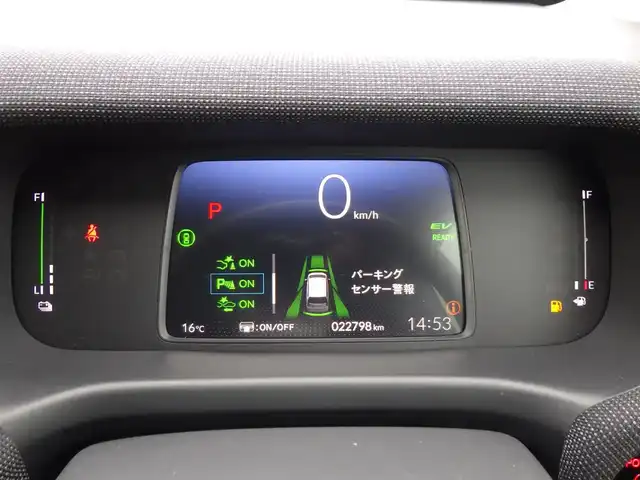 ホンダ フリード ハイブリット e:HEV AIR EX 千葉県 2024(令6)年 2.3万km プラチナホワイトパール ホンダセンシング/・衝突軽減ブレーキ（CMBS）/・車線維持支援システム（LKAS）/・アダプティブクルーズコントロール（ACC）/・ブラインドスポットインフォメーション/・後方誤発進抑制機能/・誤発進抑制機能/両側パワースライドドア/純正コネクトナビ/地デジTV/【Bluetooth接続】/【Apple CarPlay　Android Auto対応】/バックカメラ/ドライブレコーダー（前後撮影）/前席シートヒーター/革巻きステアリング/ETC/LEDヘッドライト/ウインカーミラー/コーナーセンサー/純正15インチアルミホイル/サイド/カーテンエアバッグ/Honda スマートキー