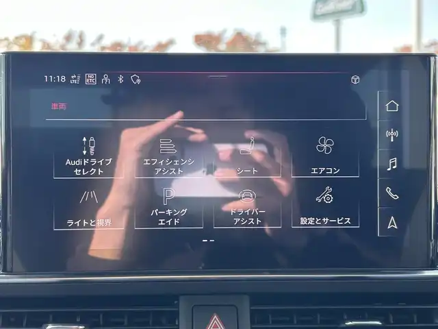 アウディ Ａ５ SB 45TFSIクワトロ Sライン 和歌山県 2021(令3)年 3.2万km ガンＭ 純正ナビ/全方位モニター/フルセグTV/衝突軽減ブレーキ/アダプティブクルーズコントロール/サイドアシスト（BSM)/純正前後ドライブレコーダー/純正ビルトインETC2.0/スペアキー/純正アルミホイール/純正フロアマット/パワーシート/パワーバックドア/LEDヘッドライト