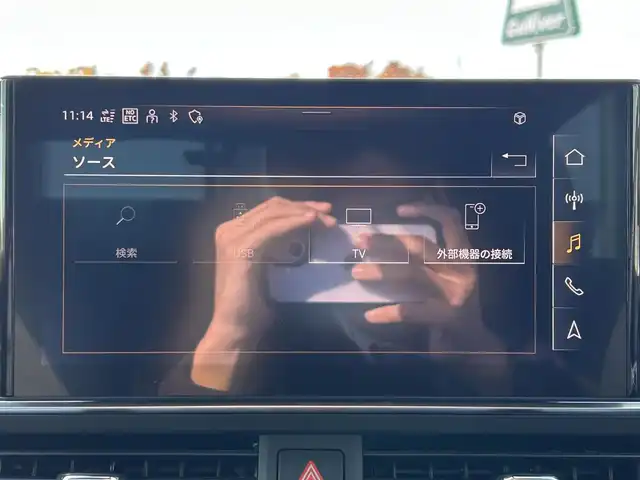 アウディ Ａ５ SB 45TFSIクワトロ Sライン 和歌山県 2021(令3)年 3.2万km ガンＭ 純正ナビ/全方位モニター/フルセグTV/衝突軽減ブレーキ/アダプティブクルーズコントロール/サイドアシスト（BSM)/純正前後ドライブレコーダー/純正ビルトインETC2.0/スペアキー/純正アルミホイール/純正フロアマット/パワーシート/パワーバックドア/LEDヘッドライト