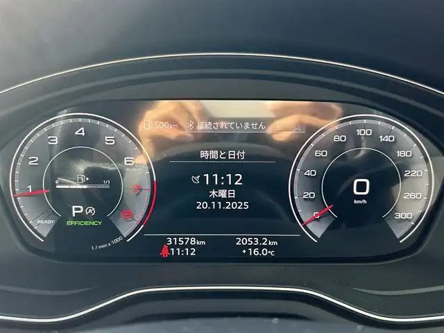 アウディ Ａ５ SB 45TFSIクワトロ Sライン 和歌山県 2021(令3)年 3.2万km ガンＭ 純正ナビ/全方位モニター/フルセグTV/衝突軽減ブレーキ/アダプティブクルーズコントロール/サイドアシスト（BSM)/純正前後ドライブレコーダー/純正ビルトインETC2.0/スペアキー/純正アルミホイール/純正フロアマット/パワーシート/パワーバックドア/LEDヘッドライト