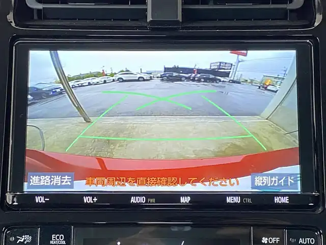 トヨタ プリウス A ツーリングセレクション 岐阜県 2021(令3)年 1.6万km エモーショナルレッドⅡ モデリスタエアロ/ガナドール製マフラー/ウエッズスポーツホイール　純正ホイール有/純正SDナビ/-BT/CD/フルセグTV/ブラインドスポットモニター/ヘッドアップディスプレイ/レーダー探知機/ステアリングヒーター/前席シートヒーター/ドライブレコーダー/追従式クルーズコントロール/オートマチックハイビーム/ステアリングスイッチ/LEDヘッドライト/レザーシート/バックカメラ/パーキングアシスト/ETC2.0/取扱説明書/保証書/スペアキー