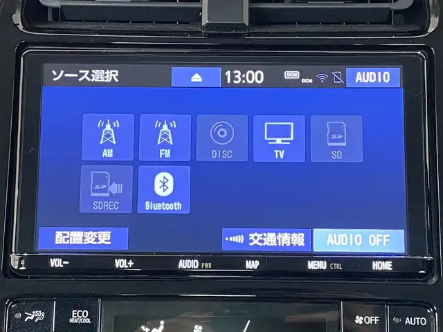 トヨタ プリウス A ツーリングセレクション 岐阜県 2021(令3)年 1.6万km エモーショナルレッドⅡ モデリスタエアロ/ガナドール製マフラー/ウエッズスポーツホイール　純正ホイール有/純正SDナビ/-BT/CD/フルセグTV/ブラインドスポットモニター/ヘッドアップディスプレイ/レーダー探知機/ステアリングヒーター/前席シートヒーター/ドライブレコーダー/追従式クルーズコントロール/オートマチックハイビーム/ステアリングスイッチ/LEDヘッドライト/レザーシート/バックカメラ/パーキングアシスト/ETC2.0/取扱説明書/保証書/スペアキー