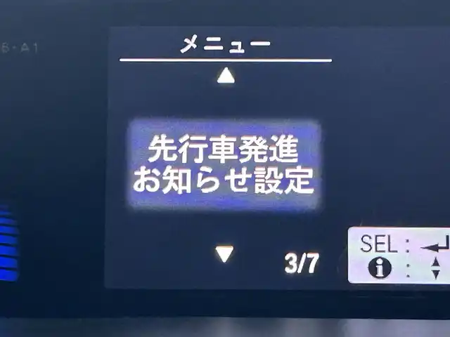 車両画像10